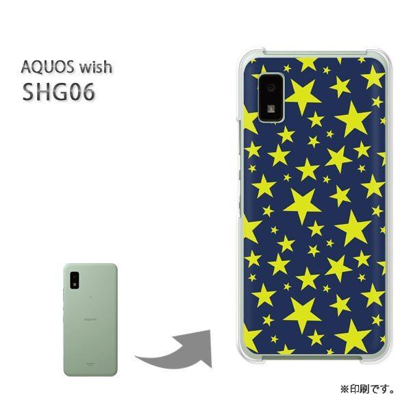 SHG06 AQUOS wish �J�o�[ �n�[�h�P�[�X �f�U�C��  �h�b�g�E���i�u���[�j/shg06-pc-ne298