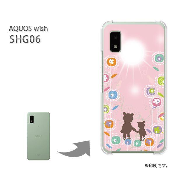  SHG06 AQUOS wish Jo[ n[hP[X fUC  N}EVvEԁisNj/shg06-pc-ne363