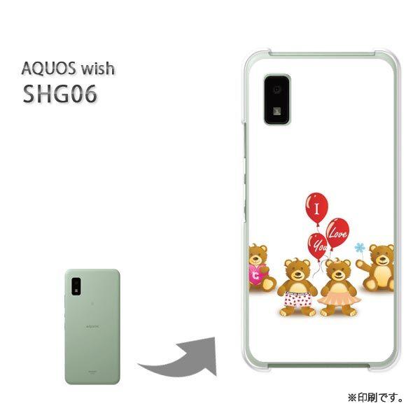 SHG06 AQUOS wish �J�o�[ �n�[�h�P�[�X �f�U�C�� ���܁E����(��)/shg06-pc-new0569