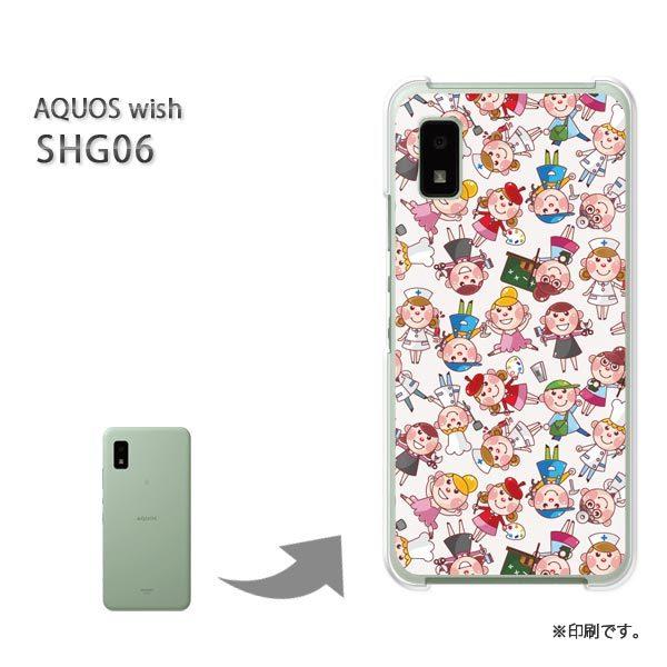  SHG06 AQUOS wish Jo[ n[hP[X fUC LEq()/shg06-pc-new0928