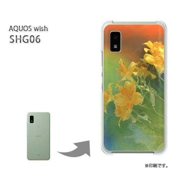 SHG06 AQUOS wish �J�o�[ �n�[�h�P�[�X �f�U�C�� ��(��)/shg06-pc-new0966