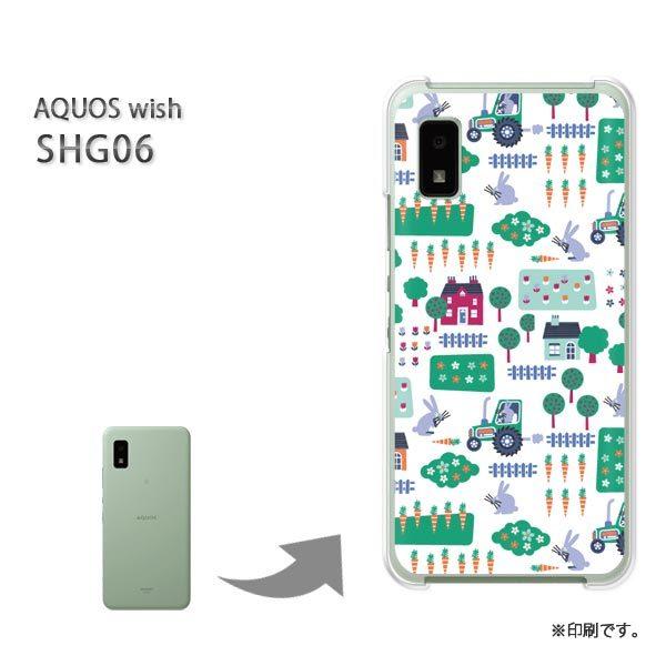  SHG06 AQUOS wish Jo[ n[hP[X fUC ()/shg06-pc-new0968