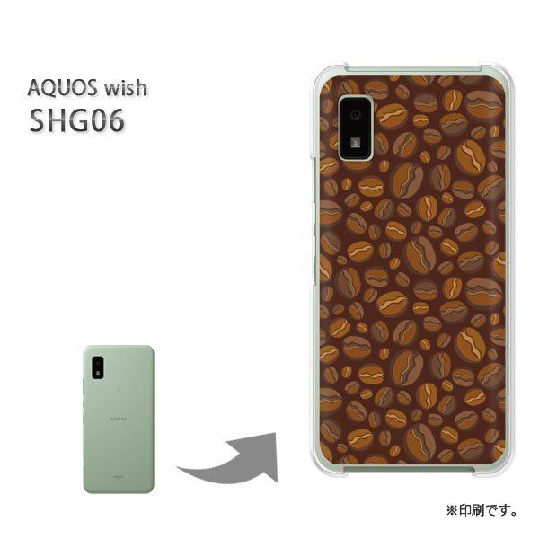  SHG06 AQUOS wish Jo[ n[hP[X fUC XC[cER[q[(uE)/shg06-pc-new1076
