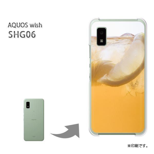 SHG06 AQUOS wish �J�o�[ �n�[�h�P�[�X �f�U�C�� �V���v���E�h�����N(�I�����W)/shg06-pc-new1518