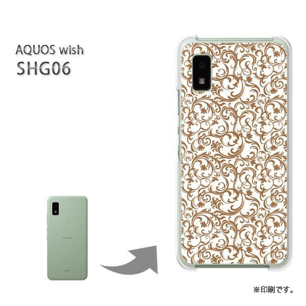 ���� SHG06 AQUOS wish �J�o�[ �n�[�h�P�[�X �f�U�C�� ���g��006/shg06-PM006