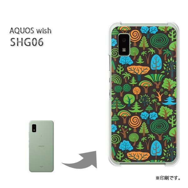 ���� SHG06 AQUOS wish �J�o�[ �n�[�h�P�[�X �f�U�C�� �X093/shg06-PM093