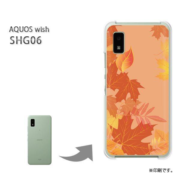 SHG06 AQUOS wish �J�o�[ �n�[�h�P�[�X �f�U�C�� �H249/shg06-PM249