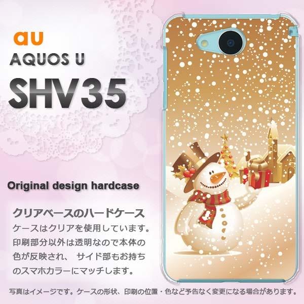   AQUOS U SHV35 n[hP[X X}z  ~EVvEႾ(uE)/shv35-pc-ne100
