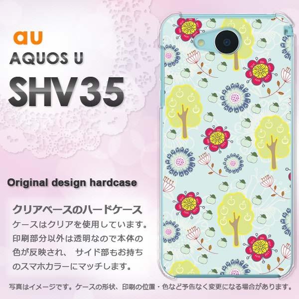   AQUOS U SHV35 n[hP[X X}z ԁE(u[)/shv35-pc-new1090
