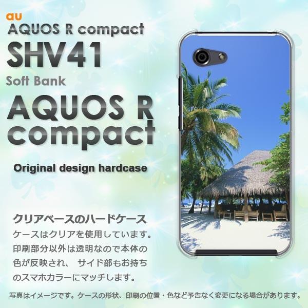  AQUOS ANIX P[X  n[h vg SHV41  fUC  āEVvEV̖؁E(u[)/shv41-pc-new0391
