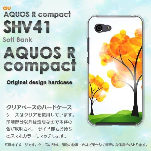  AQUOS ANIX P[X  n[h vg SHV41  fUC  HEVvE(IW)/shv41-pc-new0527