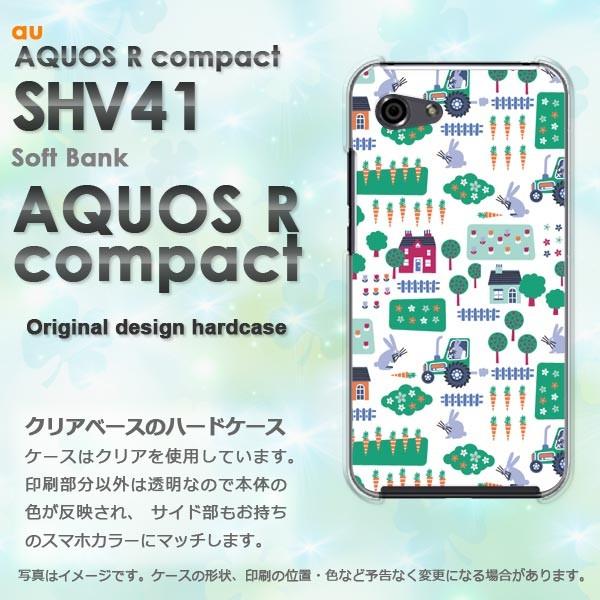  AQUOS ANIX P[X  n[h vg SHV41  fUC  ()/shv41-pc-new0968