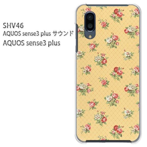 SHV46 AQUOS sense3 plus �T�E���h �P�[�X �n�[�h �v�����g �n�[�h�P�[�X �X�}�z  ��(��)/shv46-pc-ne035