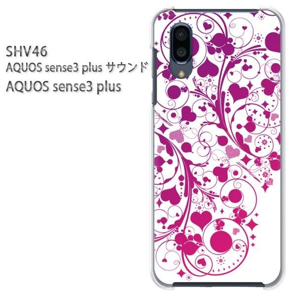 携帯電話アクセサリ aquos plus sense3 shv46 ケース サウンドの 携帯電話アクセサリ aquos plus sense3 shv46 ケース サウンドの