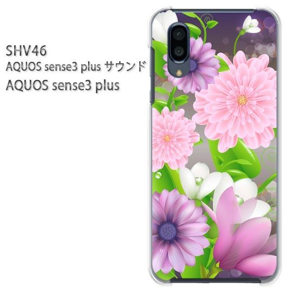 SHV46 AQUOS sense3 plus �T�E���h �P�[�X �n�[�h �v�����g �n�[�h�P�[�X �X�}�z  �ԁi�s���N�j/shv46-pc-ne256