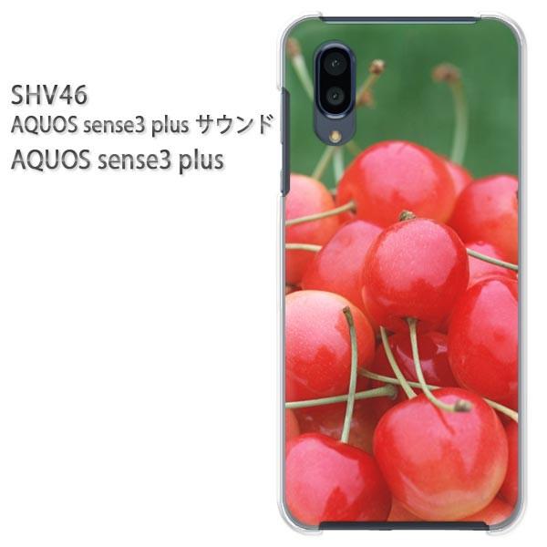 SHV46 AQUOS sense3 plus �T�E���h �P�[�X �n�[�h �v�����g �n�[�h�P�[�X �X�}�z �X�C�[�c�E��������(��)/shv46-pc-new0566
