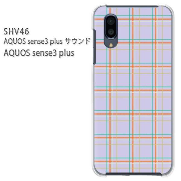 SHV46 AQUOS sense3 plus �T�E���h �P�[�X �n�[�h �v�����g �n�[�h�P�[�X �X�}�z �`�F�b�N(��)/shv46-pc-new0870