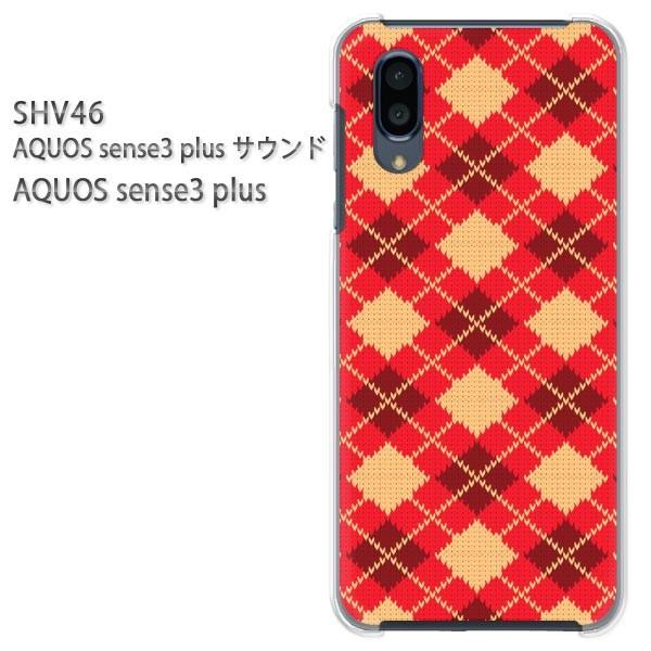 SHV46 AQUOS sense3 plus �T�E���h �P�[�X �n�[�h �v�����g �n�[�h�P�[�X �X�}�z �`�F�b�N�E�A�[�K�C��(��)/shv46-pc-new0906