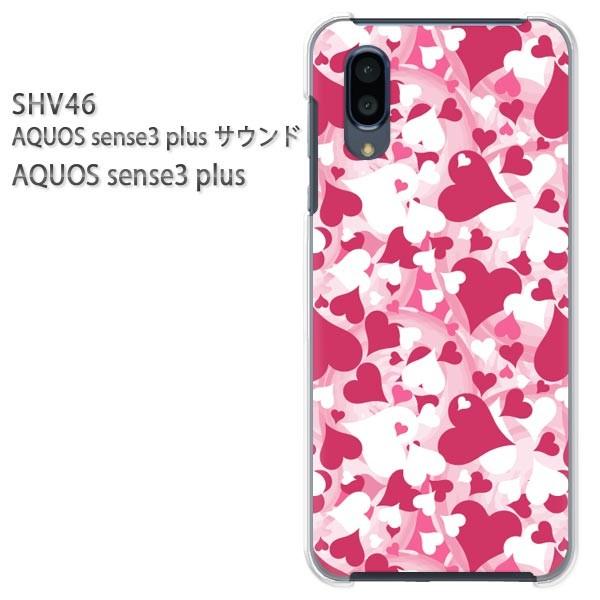 SHV46 AQUOS sense3 plus �T�E���h �P�[�X �n�[�h �v�����g �n�[�h�P�[�X �X�}�z �n�[�g(�s���N)/shv46-pc-new1056