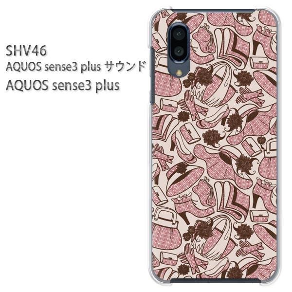  SHV46 AQUOS sense3 plus TEh P[X n[h vg n[hP[X X}z LEobO(x[W)/shv46-pc-new1111