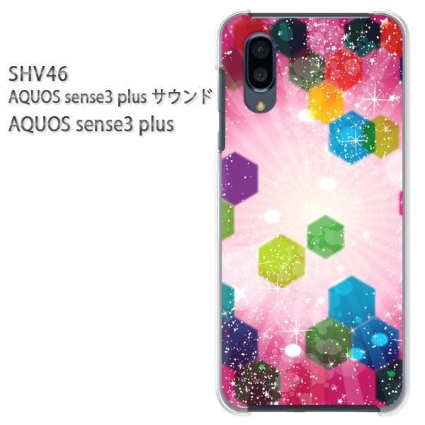 SHV46 AQUOS sense3 plus �T�E���h �P�[�X �n�[�h �v�����g �n�[�h�P�[�X �X�}�z ���E�L���L��(�s���N)/shv46-pc-new1373