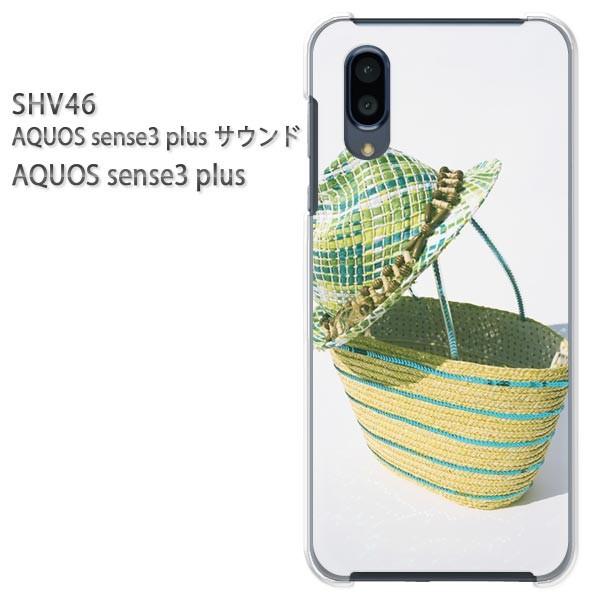 SHV46 AQUOS sense3 plus �T�E���h �P�[�X �n�[�h �v�����g �n�[�h�P�[�X �X�}�z �V���v���E��(�O���[��)/shv46-pc-new1514
