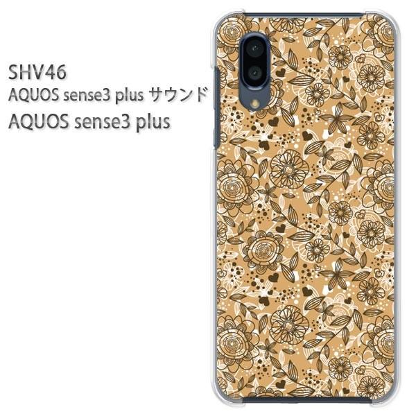 SHV46 AQUOS sense3 plus �T�E���h �P�[�X �n�[�h �v�����g �n�[�h�P�[�X �X�}�z �ԁE���g��(�u���E��)/shv46-pc-new1655