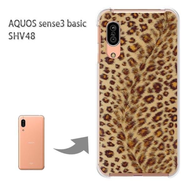  SHV48 P[X AQUOS sense3 basic n[h vg  fUC  qEiDj/shv48-M710