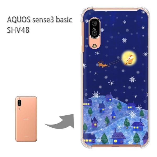 SHV48 �P�[�X AQUOS sense3 basic �n�[�h �v�����g ��� �f�U�C��  �T���^�N���[�X�iB�j/shv48-M712