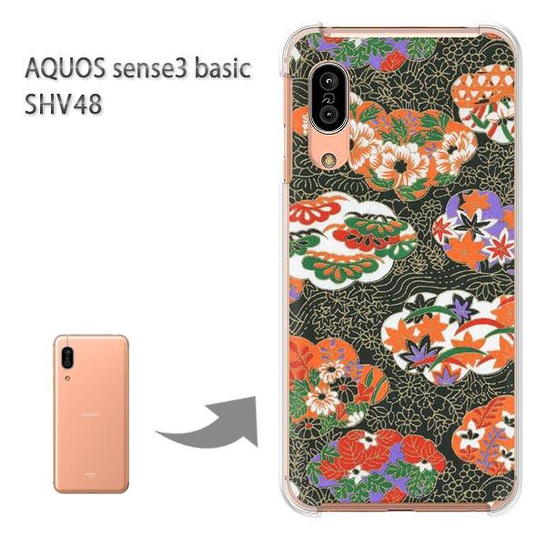 SHV48 �P�[�X AQUOS sense3 basic �n�[�h �v�����g ��� �f�U�C��  �a���iL�j/shv48-M762