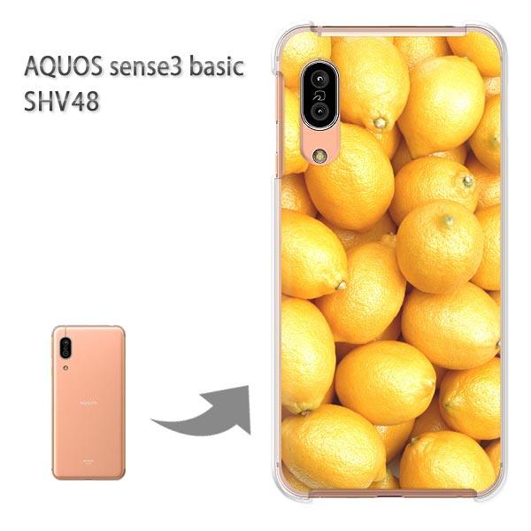 SHV48 �P�[�X AQUOS sense3 basic �n�[�h �v�����g ��� �f�U�C��  ������/shv48-M990