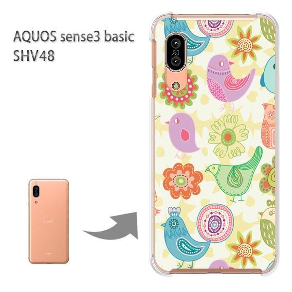 SHV48 �P�[�X AQUOS sense3 basic �n�[�h �v�����g ��� �f�U�C��  �L�����E����(��)/shv48-pc-ne007