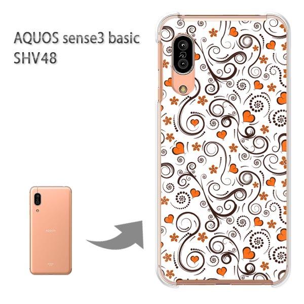 SHV48 �P�[�X AQUOS sense3 basic �n�[�h �v�����g ��� �f�U�C��  �n�[�g(�I�����W)/shv48-pc-ne128