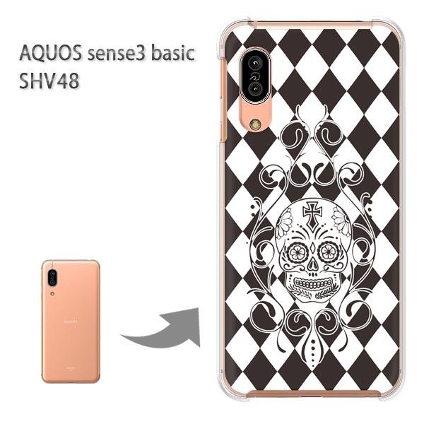 SHV48 �P�[�X AQUOS sense3 basic �n�[�h �v�����g ��� �f�U�C��  �h�N���E���L�V�J���X�J���i���j/shv48-pc-ne399