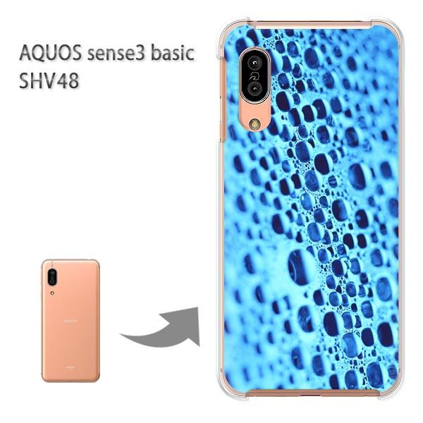 SHV48 �P�[�X AQUOS sense3 basic �n�[�h �v�����g ��� �f�U�C�� ���H�E�V���v��(�u���[)/shv48-pc-new0171