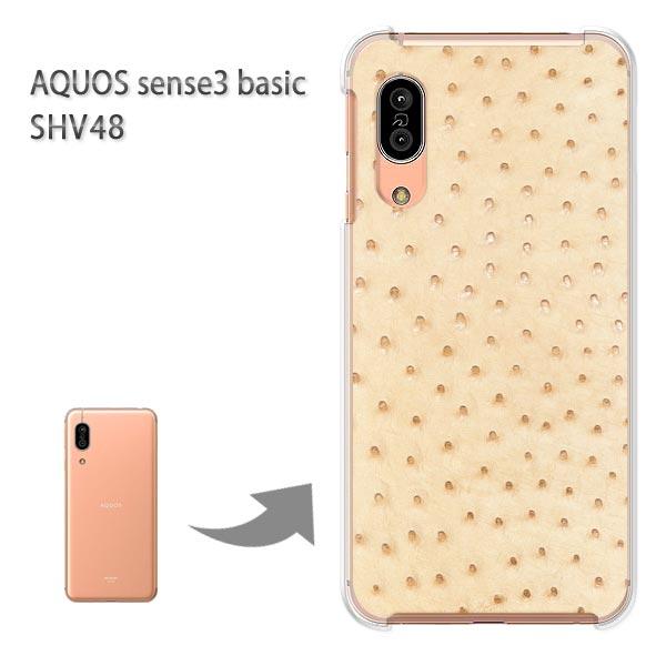 SHV48 �P�[�X AQUOS sense3 basic �n�[�h �v�����g ��� �f�U�C�� �I�[�X�g���b�`�E����(�x�[�W��)/shv48-pc-new0471