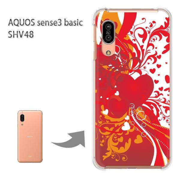 SHV48 �P�[�X AQUOS sense3 basic �n�[�h �v�����g ��� �f�U�C�� �n�[�g(��)/shv48-pc-new0563