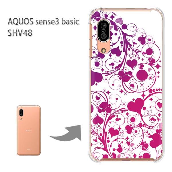 SHV48 �P�[�X AQUOS sense3 basic �n�[�h �v�����g ��� �f�U�C�� �n�[�g(��)/shv48-pc-new0567