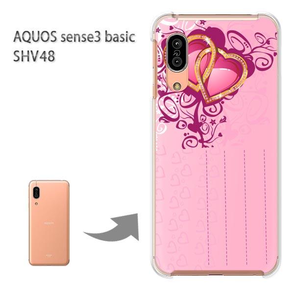 SHV48 �P�[�X AQUOS sense3 basic �n�[�h �v�����g ��� �f�U�C�� �n�[�g(�s���N)/shv48-pc-new0613