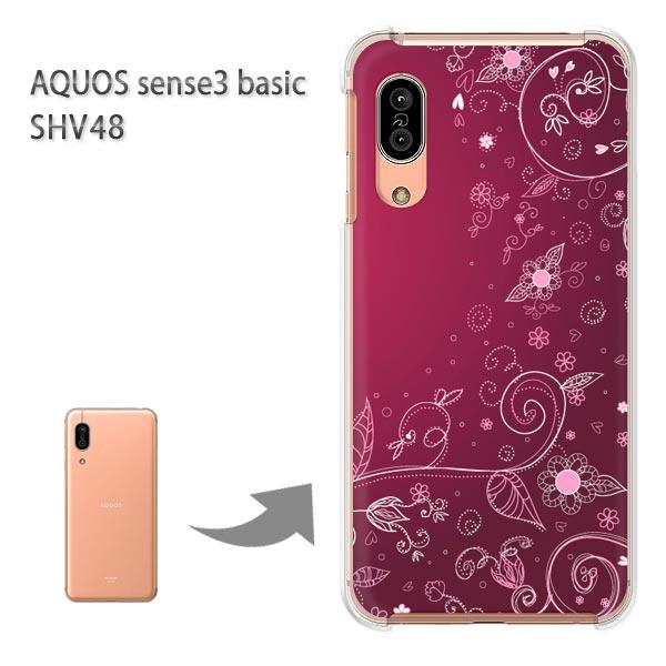 SHV48 �P�[�X AQUOS sense3 basic �n�[�h �v�����g ��� �f�U�C�� �ԁE�n�[�g(�s���N)/shv48-pc-new0738