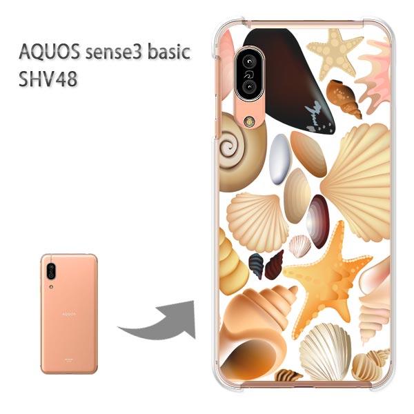 SHV48 �P�[�X AQUOS sense3 basic �n�[�h �v�����g ��� �f�U�C�� �āE�V���v���E�L�k(��)/shv48-pc-new0772