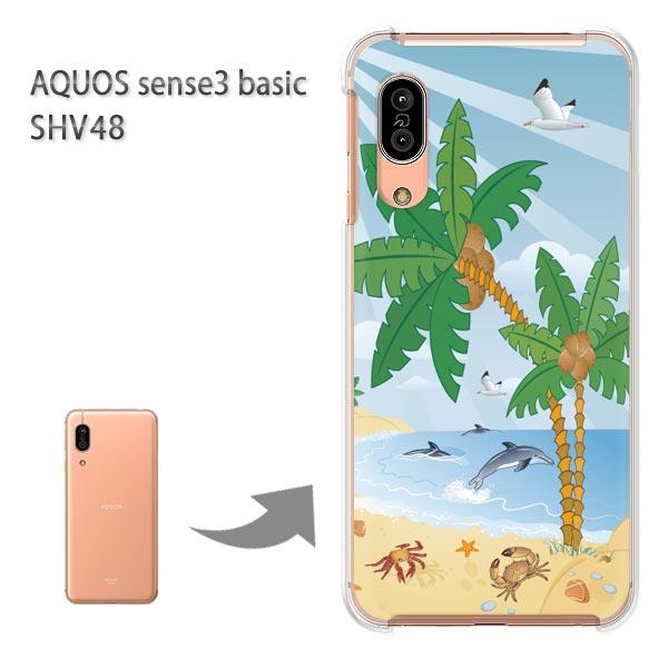  SHV48 P[X AQUOS sense3 basic n[h vg  fUC āEVvECEV̖(u[)/shv48-pc-new0786