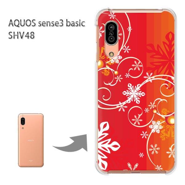 SHV48 �P�[�X AQUOS sense3 basic �n�[�h �v�����g ��� �f�U�C�� �~�E�V���v���E��E����(��)/shv48-pc-new0840