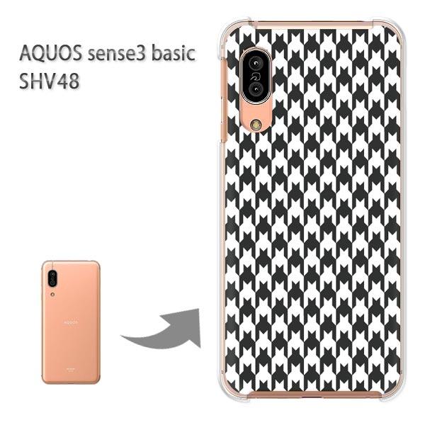 SHV48 �P�[�X AQUOS sense3 basic �n�[�h �v�����g ��� �f�U�C�� �`�F�b�N�E�璹�i�q(��)/shv48-pc-new0860