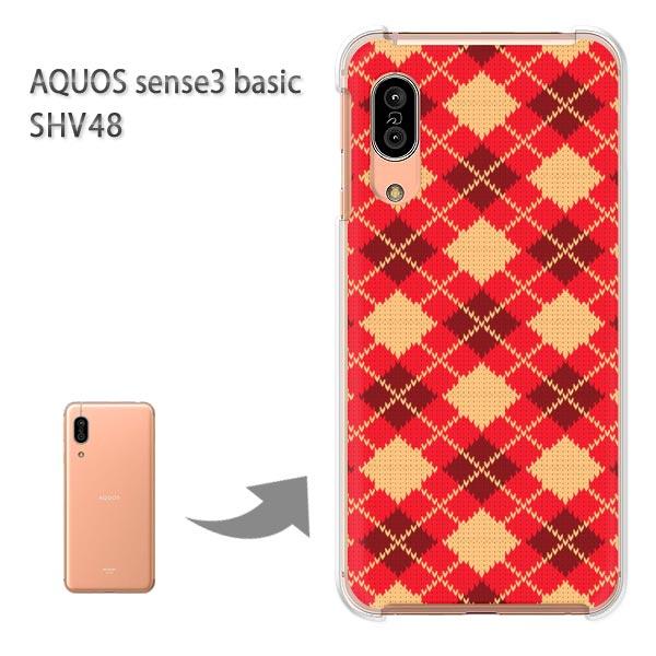 SHV48 �P�[�X AQUOS sense3 basic �n�[�h �v�����g ��� �f�U�C�� �`�F�b�N�E�A�[�K�C��(��)/shv48-pc-new0906