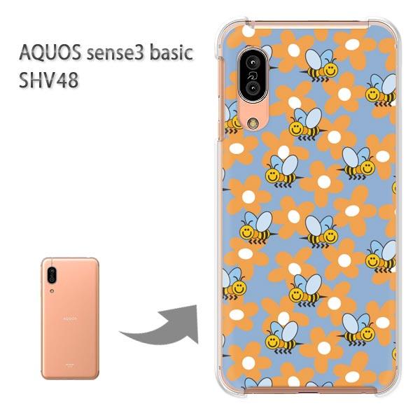 SHV48 �P�[�X AQUOS sense3 basic �n�[�h �v�����g ��� �f�U�C�� �ԁE�I(�u���[)/shv48-pc-new0941