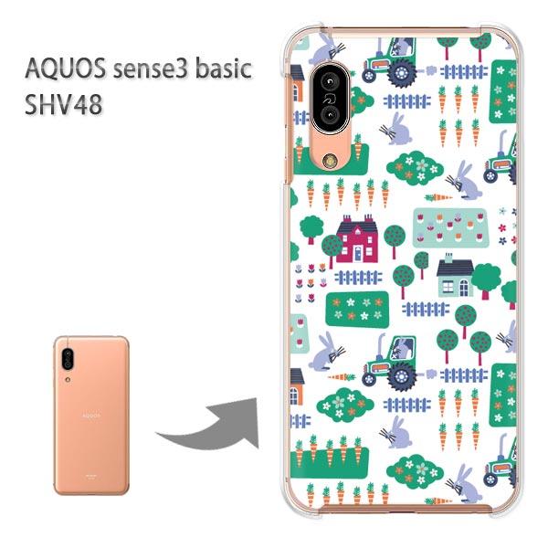  SHV48 P[X AQUOS sense3 basic n[h vg  fUC ()/shv48-pc-new0968