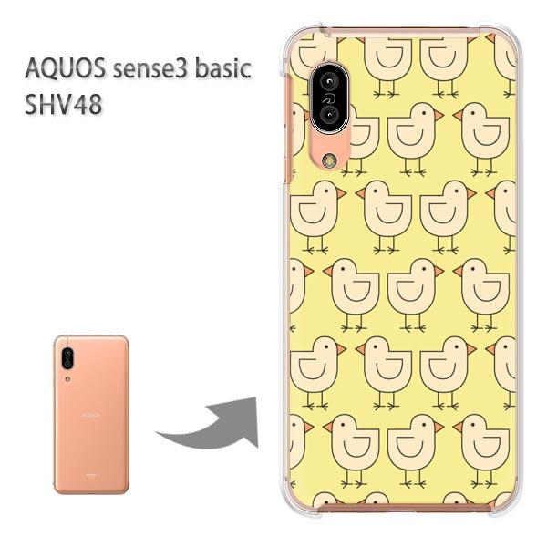 SHV48 �P�[�X AQUOS sense3 basic �n�[�h �v�����g ��� �f�U�C�� �����E�Ђ悱(��)/shv48-pc-new0984