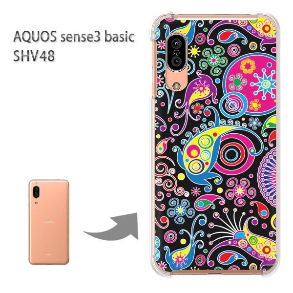 SHV48 �P�[�X AQUOS sense3 basic �n�[�h �v�����g ��� �f�U�C�� ���E���g��(��)/shv48-pc-new1137