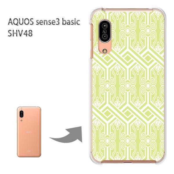 SHV48 �P�[�X AQUOS sense3 basic �n�[�h �v�����g ��� �f�U�C�� �a��(�O���[��)/shv48-pc-new1263